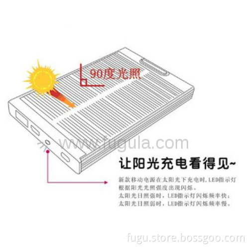 Silver aluminum alloy solar charger with dual voltage 5V and 9V